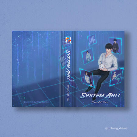 Book Cover Cms